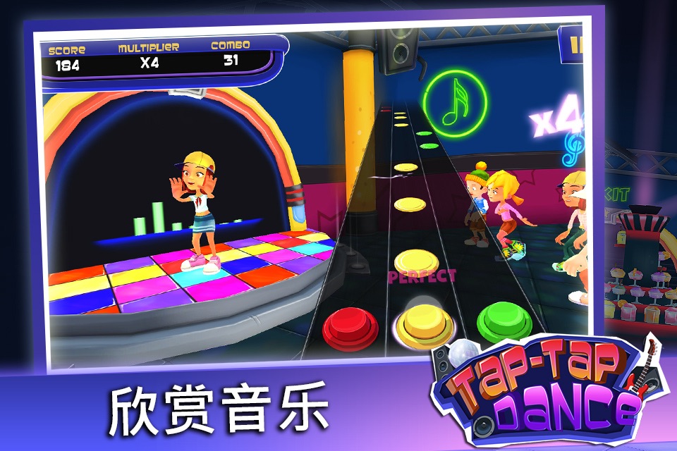 Tap-Tap Dance screenshot 2