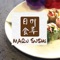 Get Maru Sushi’s amazing food now on the go