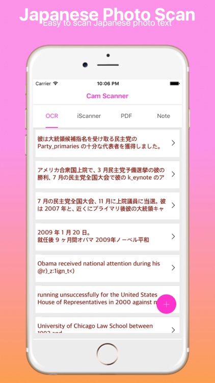 Japanese Image to Text and Translator Pro