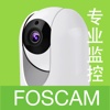 Foscam 专业监控 2 Pro