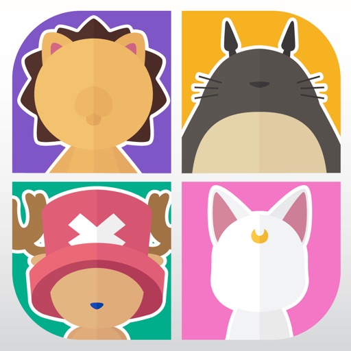 Anime World Quiz Game : Japan Manga Character Name Trivia Game Free iOS App