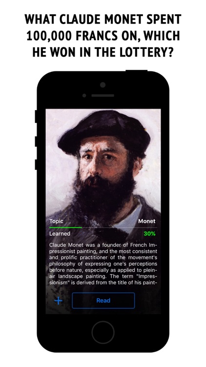 Monet - interactive encyclopedia