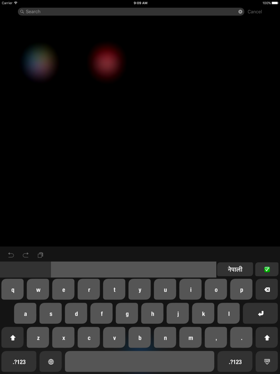 Screenshot #5 pour Nepali Keyboard Pro
