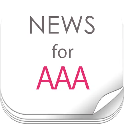ニュースまとめ速報 for AAA(トリプルエー) Читы