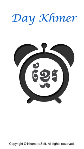 Day Khmer - Khmer Calendarのおすすめ画像1