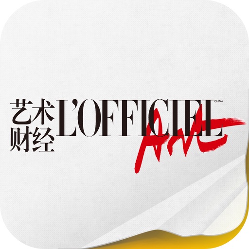 艺术财经 L'OFFICIEL Art