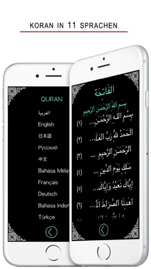 Screenshot von Koran Und Islamischer Kalender auf dem iPhone 2