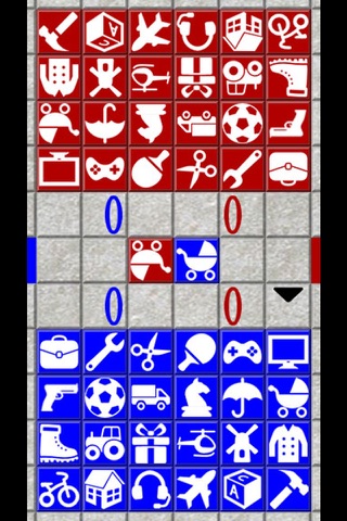 SightPower screenshot 4