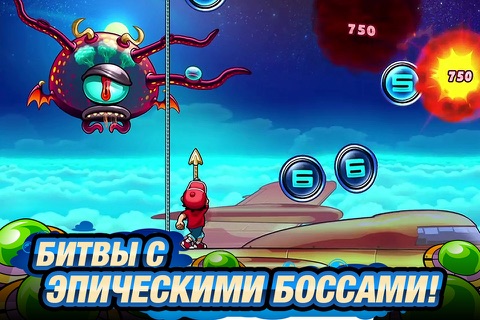 Скриншот из Pang Adventures