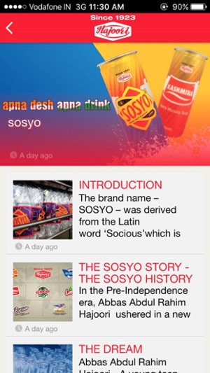 Sosyo(圖2)-速報App