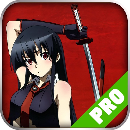 Pro Game - Ar Nosurge Version iOS App