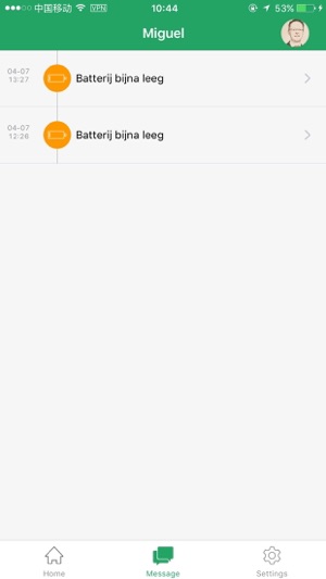 Kid-Guard(圖4)-速報App