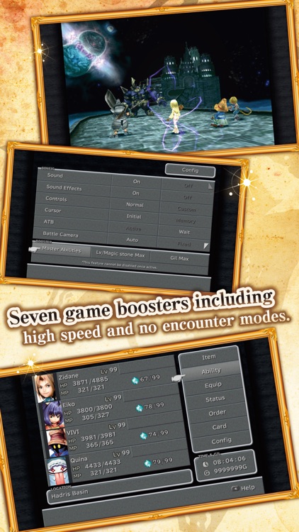 FINAL FANTASY Ⅸ screenshot-4