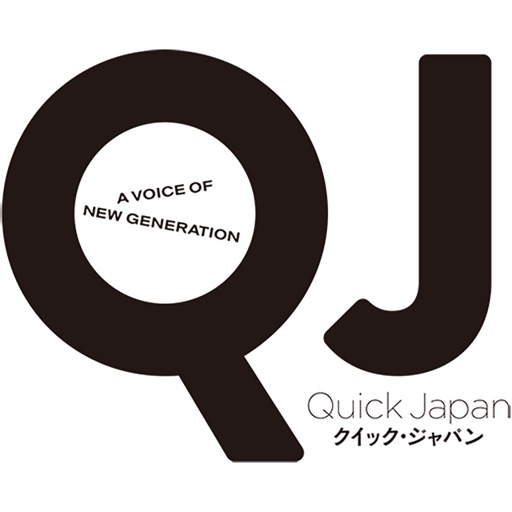 Quick Japan icon