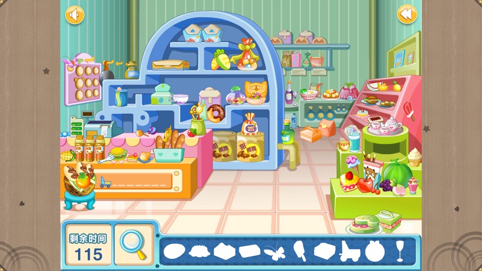 Happy Find ( Kids Casual Games，Free Version ) - 1.2.5 - (iOS)