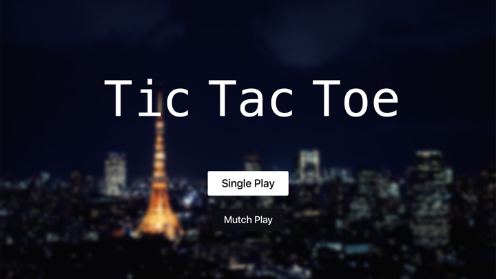 Screenshot #1 pour Tokyo Tic Tac Toe（東京 三目並べ）