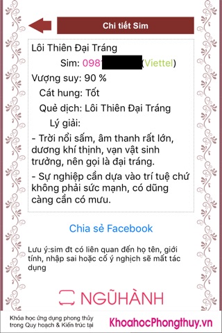 Sim Tốt+ screenshot 4