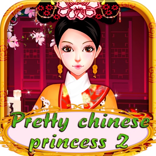 pretty chinese princess 2 ^v^ Icon