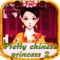 pretty chinese princess 2 ^v^