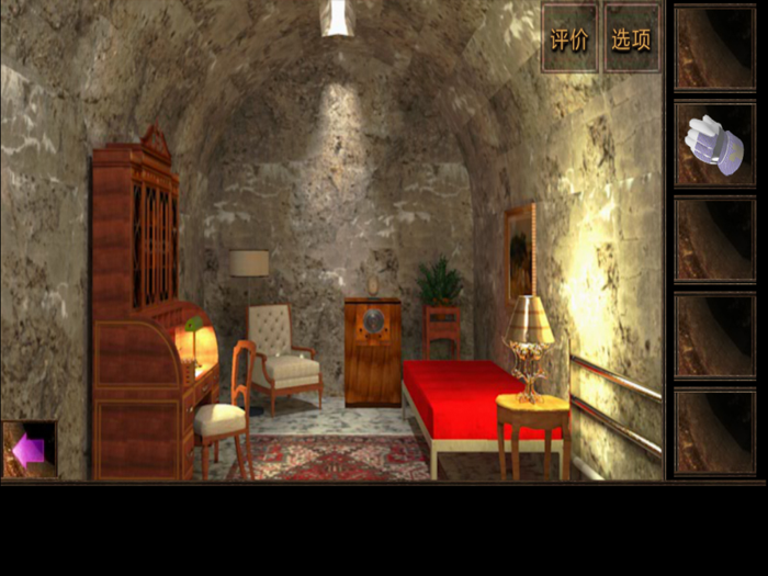 密室逃脱：逃出神秘房间