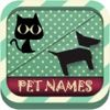 Cute Pet Names