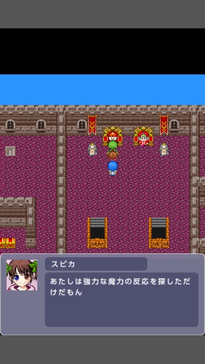 DotQuest screenshot-3