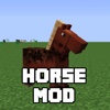 Horse Mod For Minecraft PC