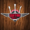 Guitar Skills Monthly