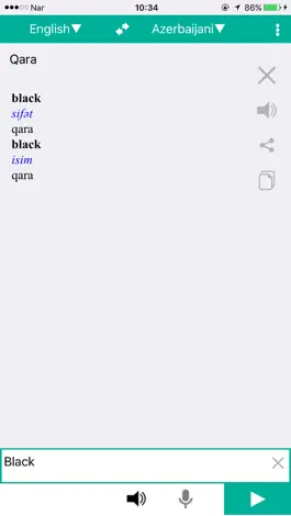 Game screenshot Dilmanc Translator hack