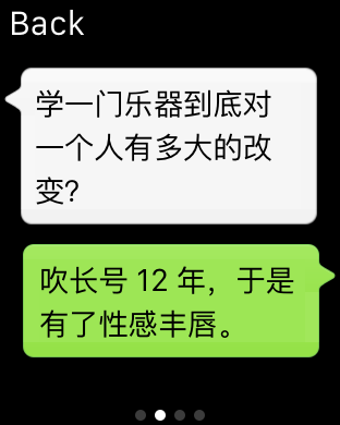 balabala - 每天开心吐槽