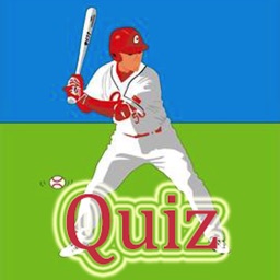 Baseball player Quiz-Guess Sports Star from picture,Who's the Player?