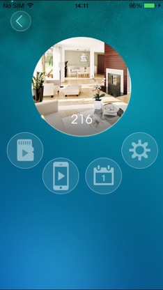 Lorex Ping 2 screenshot 4