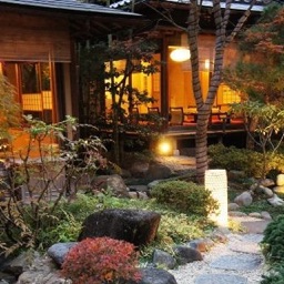 jardin japonais