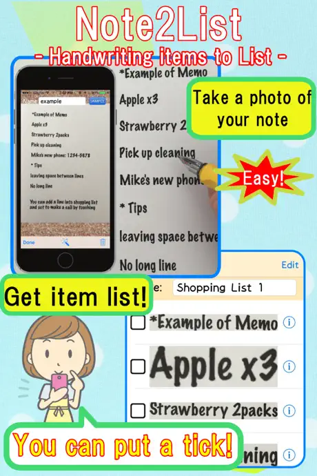 Handwriting note to Shopping list - Note2List