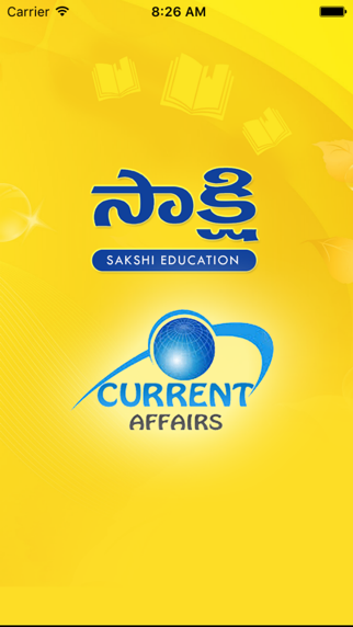 Screenshot #1 pour Sakshi Education Current Affairs