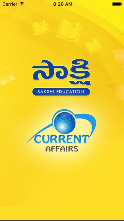 Sakshi Education Current Affairs