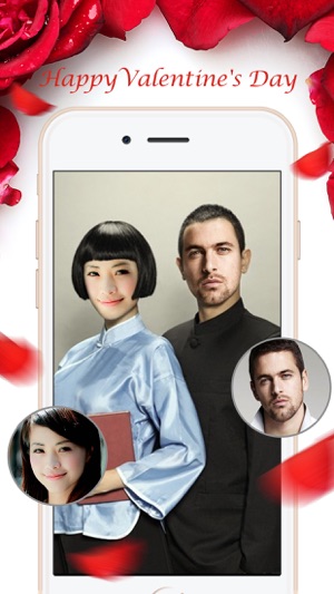 Face Change: Valentine - Swap Yourself Heads Pic Upload(圖4)-速報App