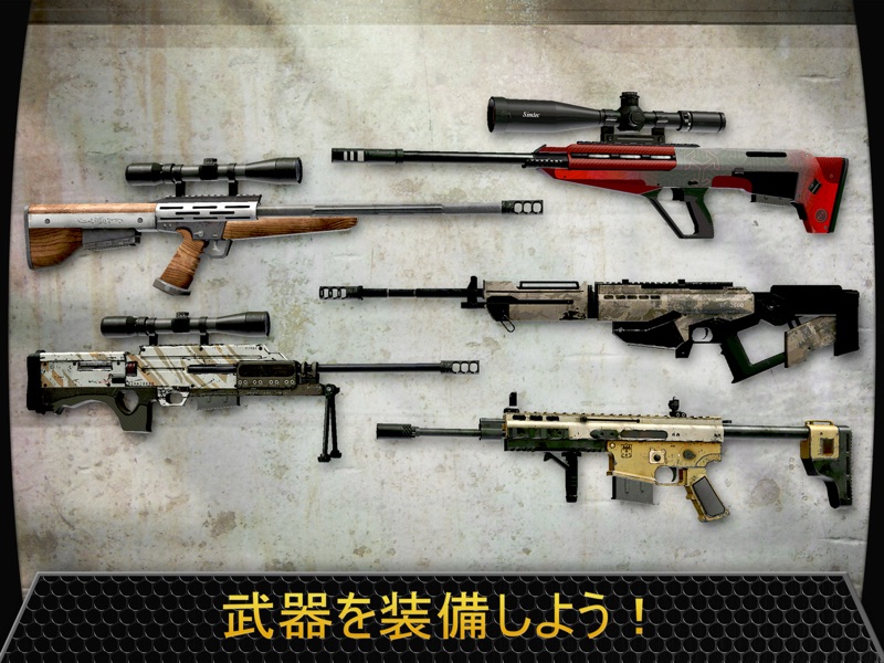 Kill Shot screenshot 7