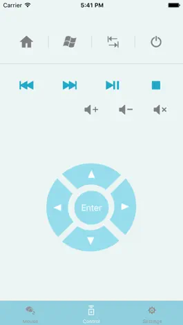 Game screenshot VivoRemote apk