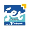 ISETR News