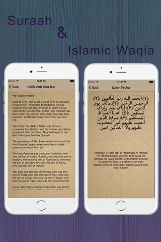 Islamic Guide - Islamic Tools screenshot 3