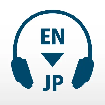 Memorization by Voice for English and Japanese Читы