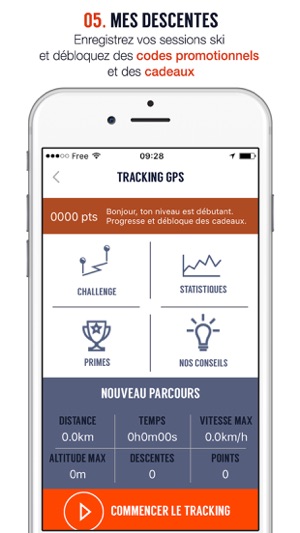 SKI 360(圖5)-速報App
