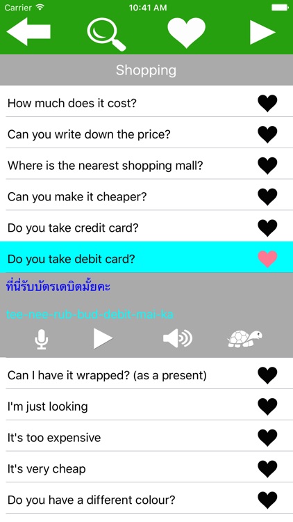 Learn Thai - Everyday Conversation For Beginner And Traveler