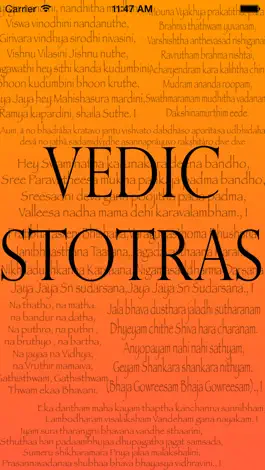 Game screenshot Vedic Stotras mod apk