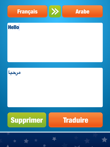 Screenshot #4 pour Traduction Français Arabe - Arabe Français Traducteur et Dictionnaire