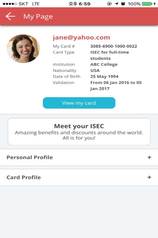 ISEC, Student ID Card screenshot 3