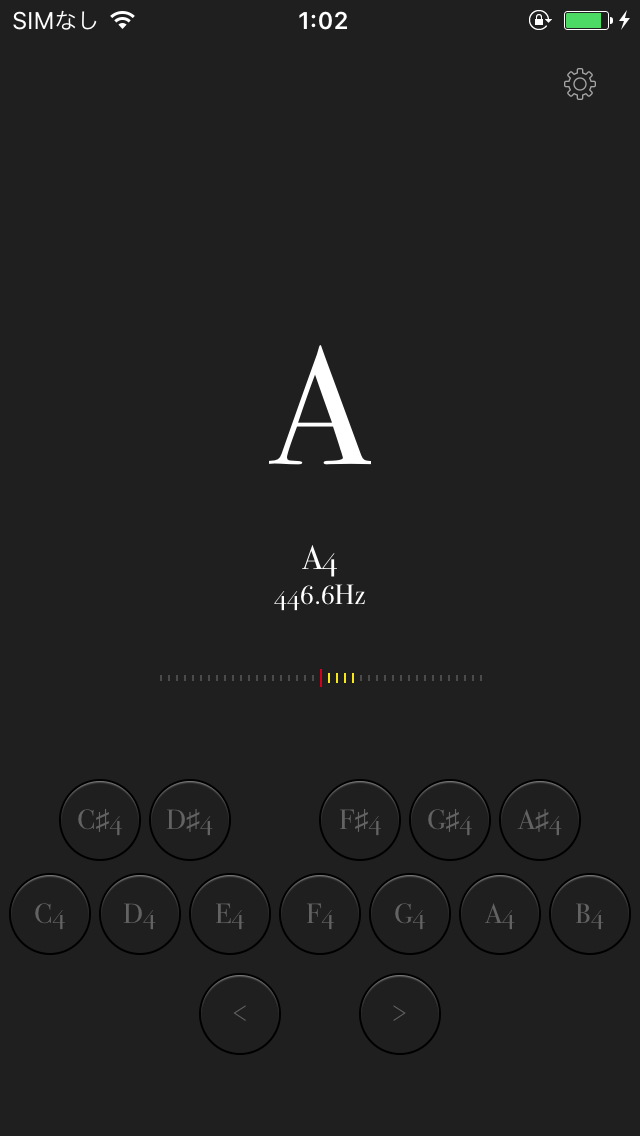 Tuner チューナー - 高精度チューニングアプリ