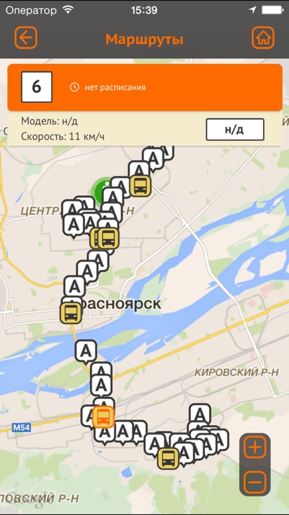 KrasBus screenshot-4