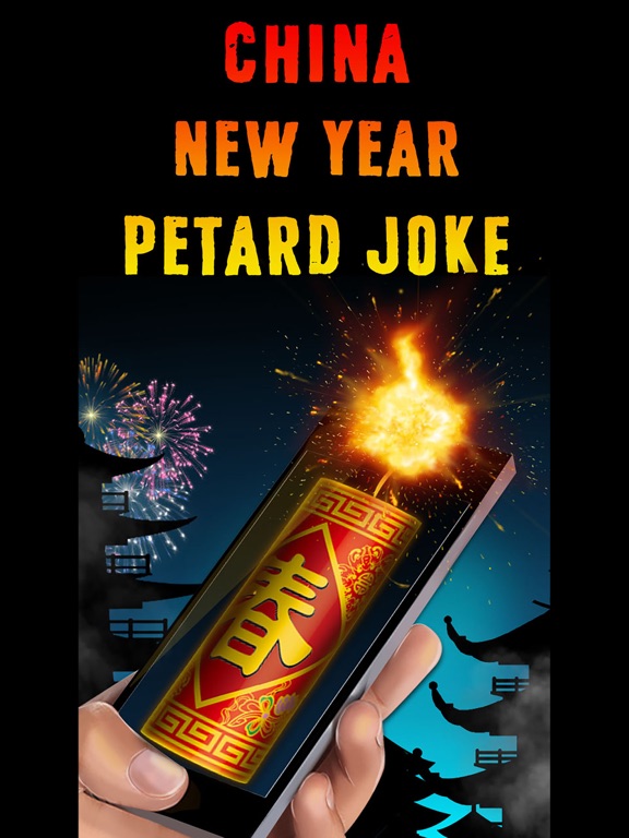 Screenshot #4 pour China New Year Petard Joke
